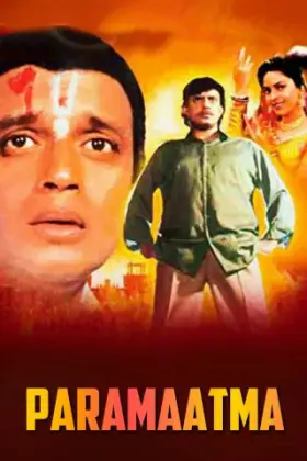 Paramaatma - Movie free on Castle