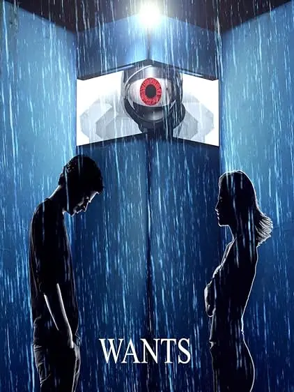 Movie Poster: WANTS: We Are Not the Same
