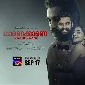 Kaanekkaane - Movie free on Castle