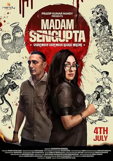 Movie Poster: Madam Sengupta