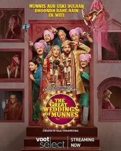 The Great Weddings of Munnes