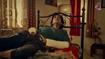 Episode 1