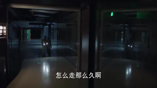 E7.Episode 07