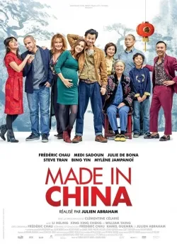 Movie Poster: Made In China