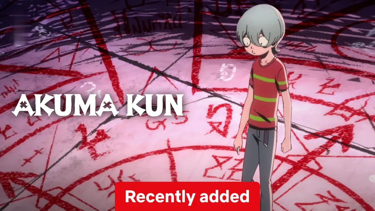 Akuma Kun