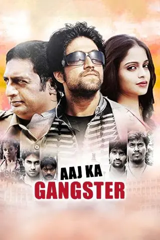 Movie Poster: Aaj Ka Gangster
