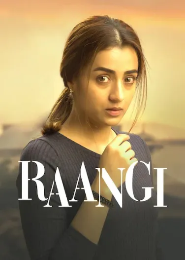 Raangi