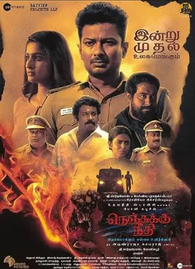 Nenjuku Needhi - Movie free on Castle