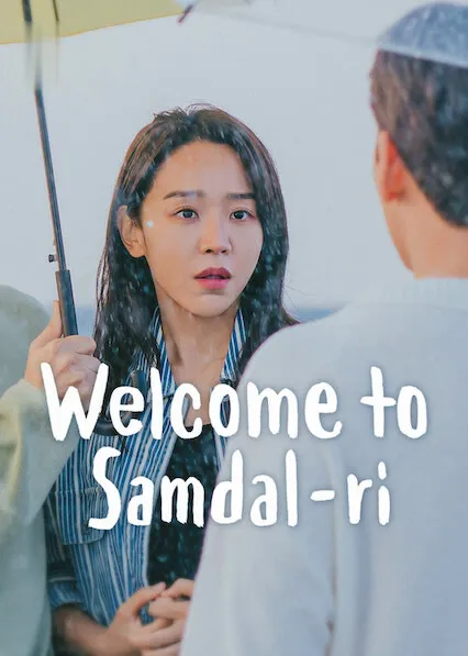 TV series poster: Welcome to Samdal-ri