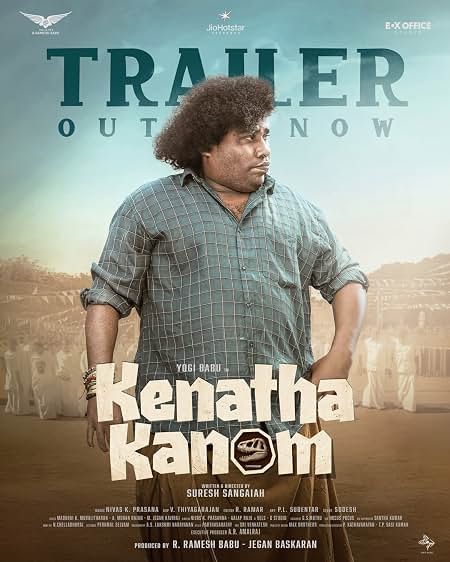Kenatha Kanom