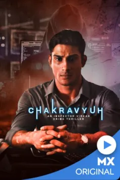 Chakravyuh - An Inspector Virkar Crime Thriller