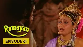 Episode 61