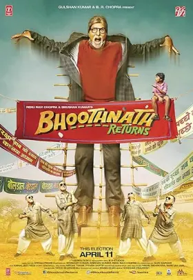 Bhoothnath Returns - Movie free on Castle