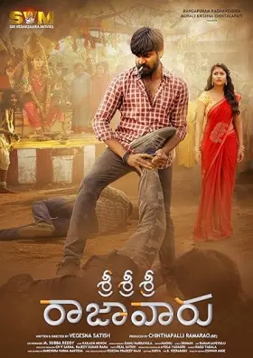 Sri Sri Sri Raja Vaaru - Movie free on Castle