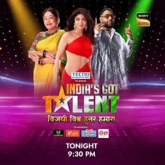 India's Got Talent
