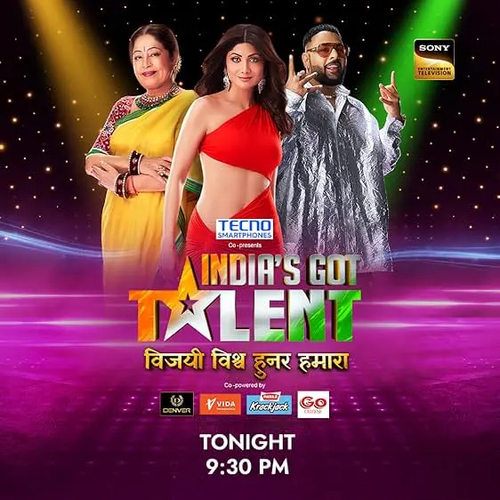Movie Poster: India's Got Talent