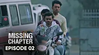 Chautha Murder