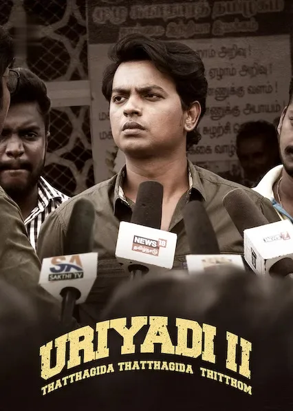 Movie Poster: Uriyadi 2