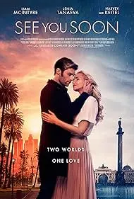 Movie Poster: See You Soon