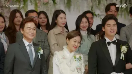 E43.Episode #1.43