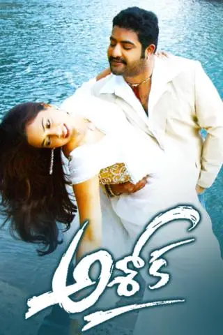 Ashok