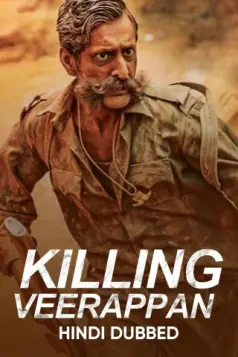 Killing Veerappan