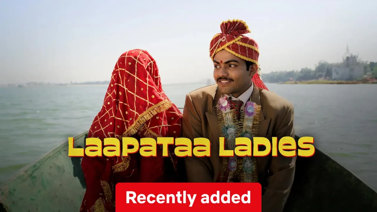 Movie Poster: Laapataa Ladies