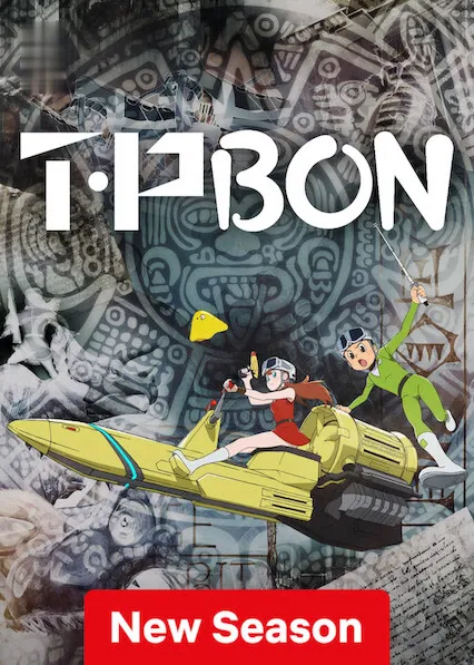 T・P BON