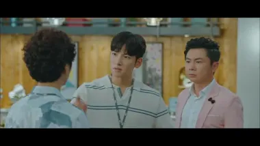 E4.Some Like It Cold