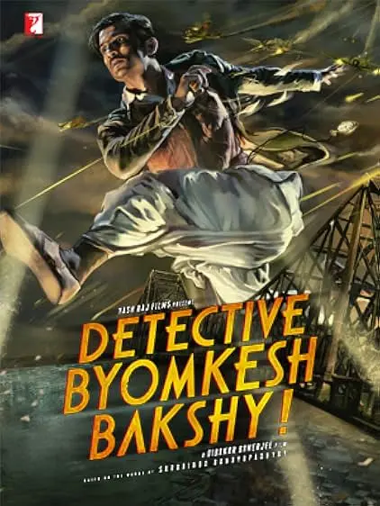 Movie Poster: Detective Byomkesh Bakshy!