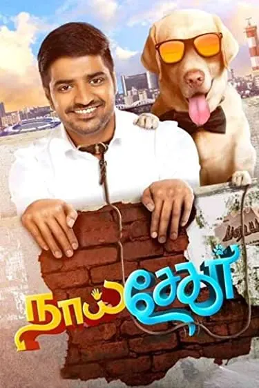 Movie Poster: Naai Sekar