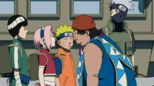 Movie Poster: Naruto the Movie: Guardians of the Crescent Moon Kingdom