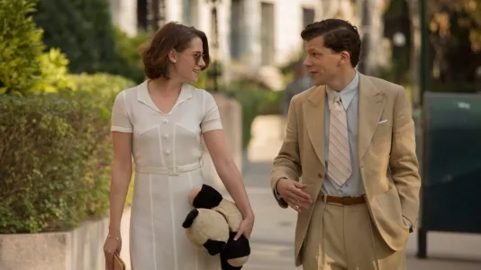 Movie Poster: Café Society