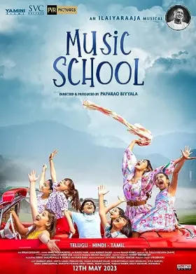 Music School - Movie free on Castle
