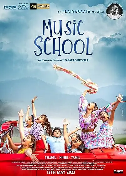 Movie Poster: Music School