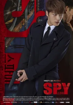 Spy - Web Serie complete free on Castle