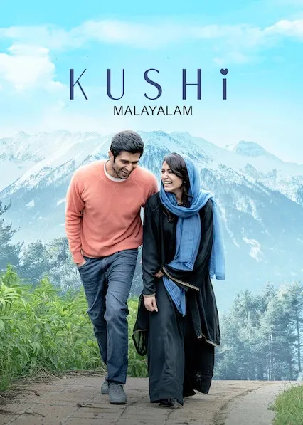 Kushi