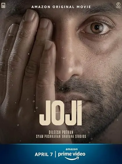 Movie Poster: Joji