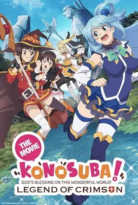 Kono Subarashii Sekai ni Shukufuku wo!: Kurenai Densetsu - Movie free on Castle