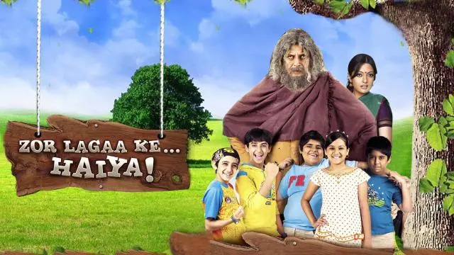 Movie Poster: Zor Lagaa Ke...Haiya!
