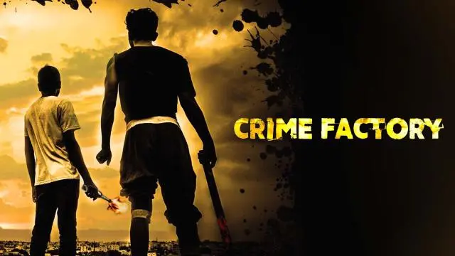 Movie Poster: Crime Factory