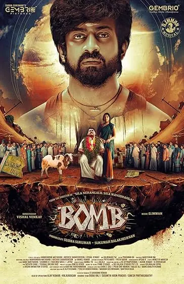 Movie Poster: Bomb