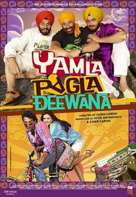 Yamla Pagla Deewana - Movie free on Castle