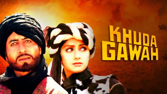 Khuda Gawah