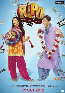 Kismet Love Paisa Dilli - Movie free on Castle