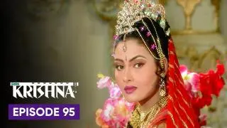Episode 95