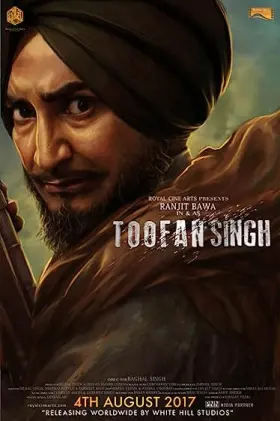 Toofan Singh - Movie free on Castle