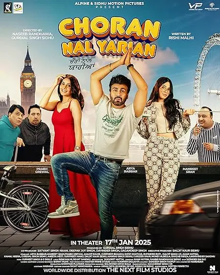 Movie Poster: Choran Nal Yarian