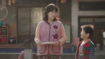 Heaven, Where We Are