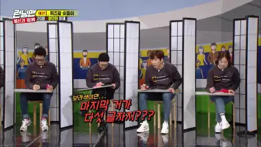 E479.Episode 479
